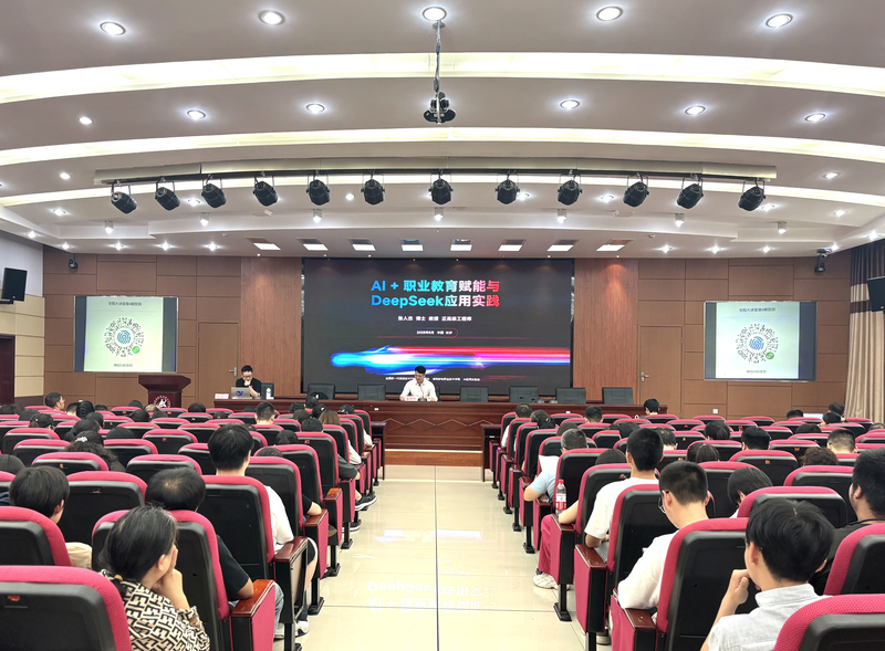 1747984728878078820.jpeg 会场.jpeg