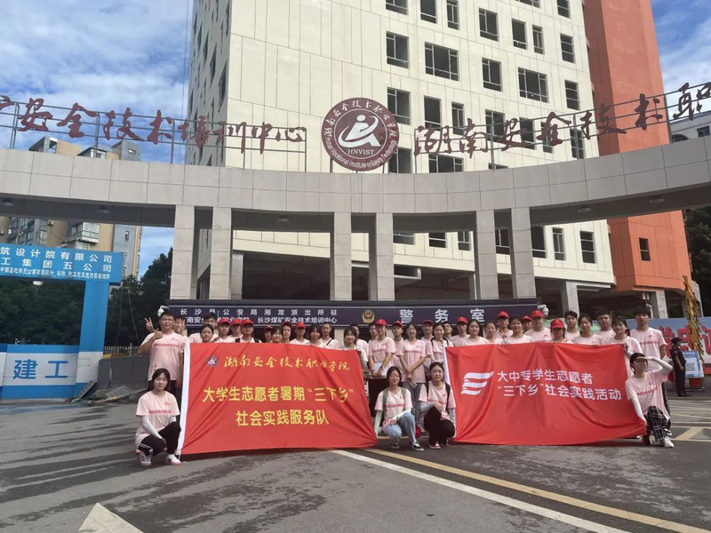 1661067083370004051.jpg 77.jpg