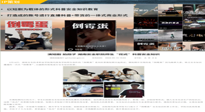 1747619384516087625.png image.png