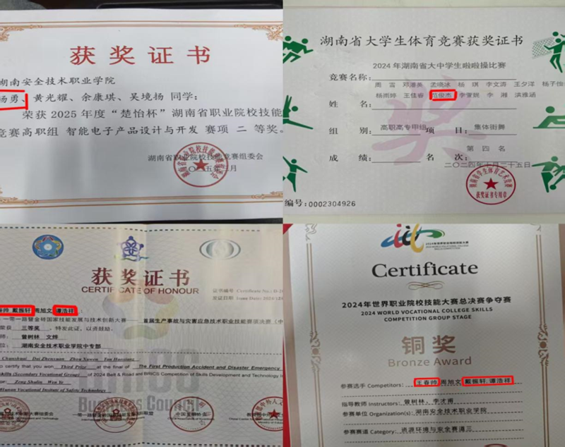 1747617785064002870.png image.png