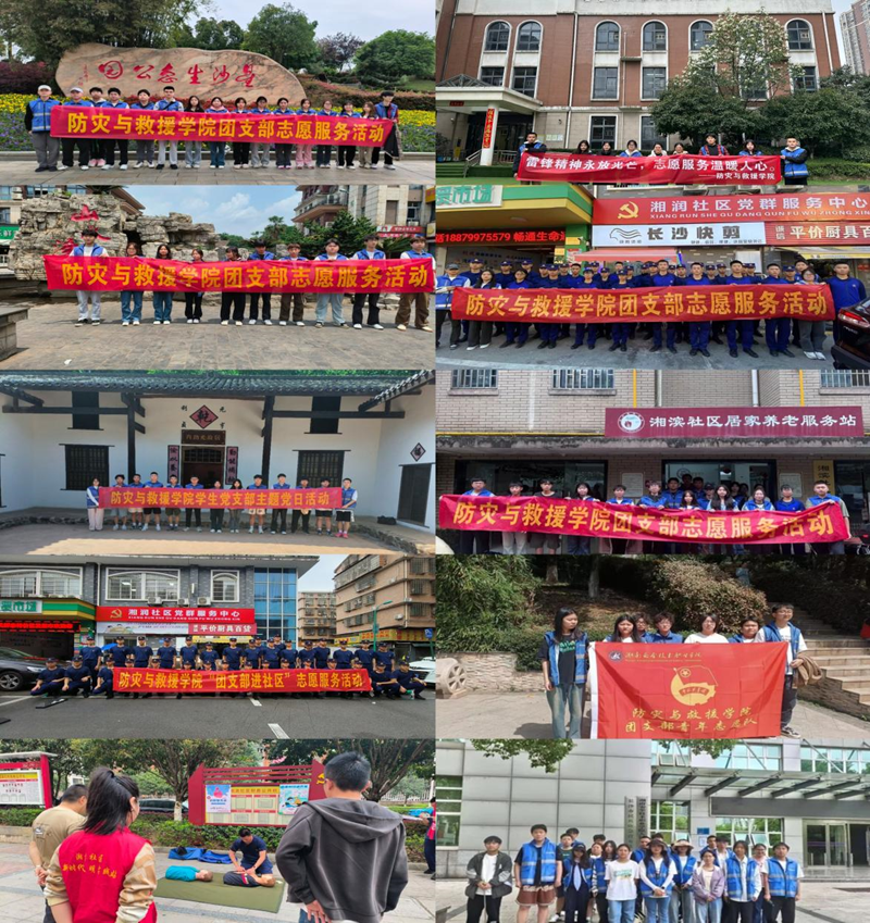 1747617882379039094.png image.png