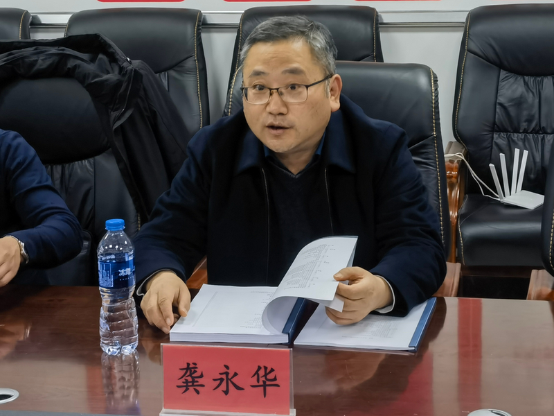 1735287567068013868.png 图片2.png