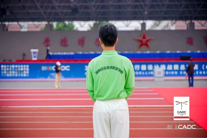 1698111777149029552.png 2c82cb9207e43b22f5fb0d350d83a0de.png