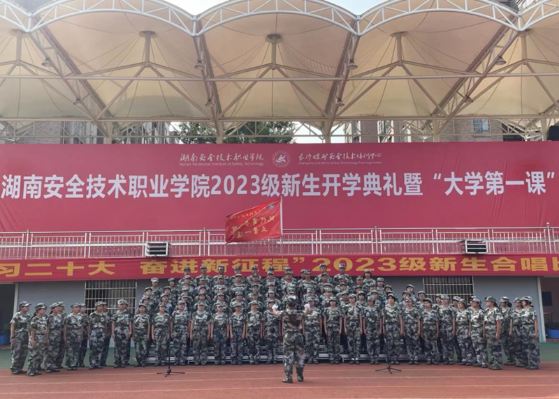 1695887634859035942.png image.png