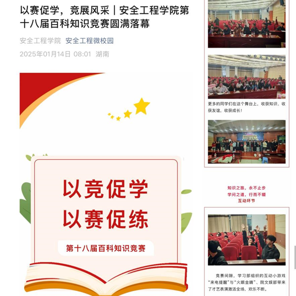 1748332102276001577.png image.png