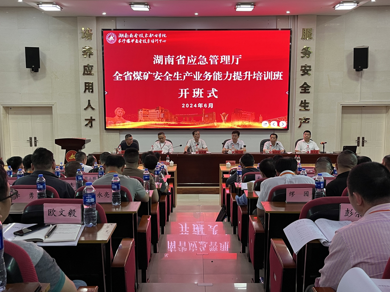 1717730805944063305.jpg 5fbe10215ee850a8fdfd6b21c6ea13f.jpg