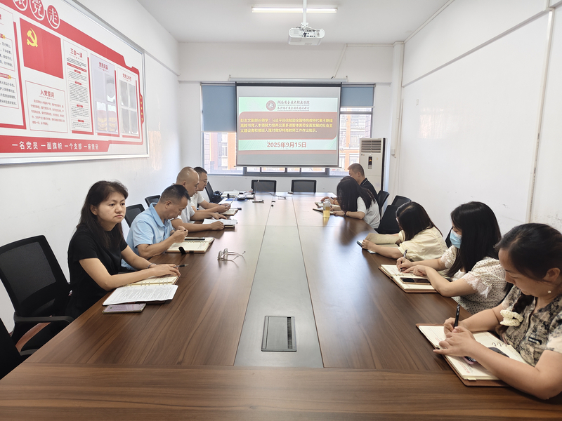 1758700914604052346.jpg c7c15c73bf4cd0bea6129f3bc6e88331.jpg