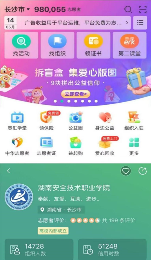 1748332176421063160.png image.png