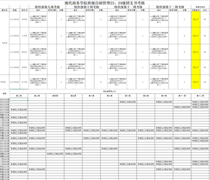 1747619274541077067.png image.png