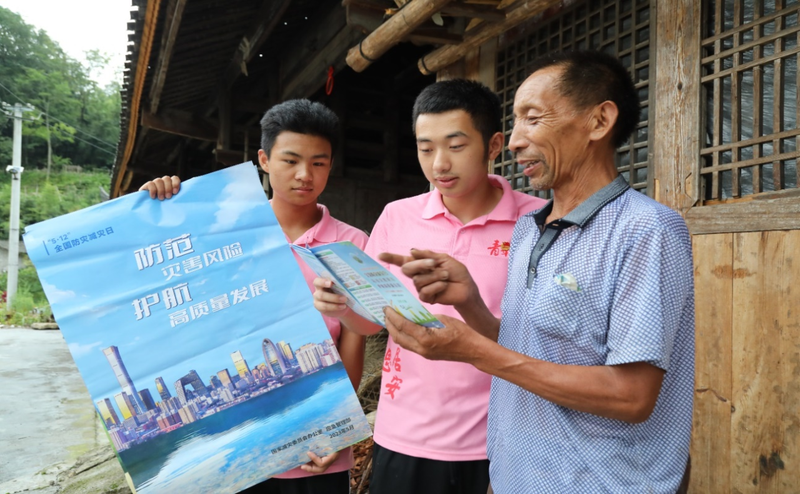 1693538548459087833.png f81a528624092b57dc5c41fc6fd54403.png