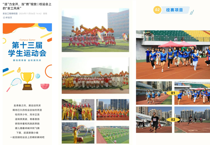 1748332133942029786.png image.png