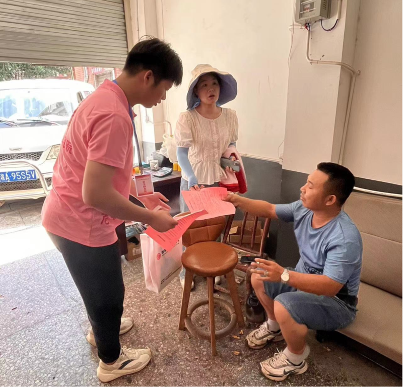 1688443148231016513.png 806b149a1d466c98591dbcb4c4078b7b.png