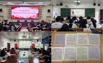 1747619162022060313.png image.png