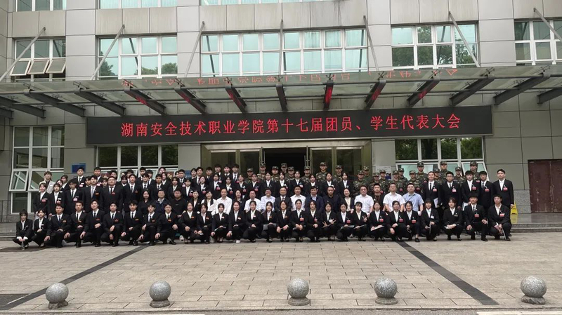 1683269192513045313.jpg d89e3377a8eed6a06cb3a7020d57c58f.jpg