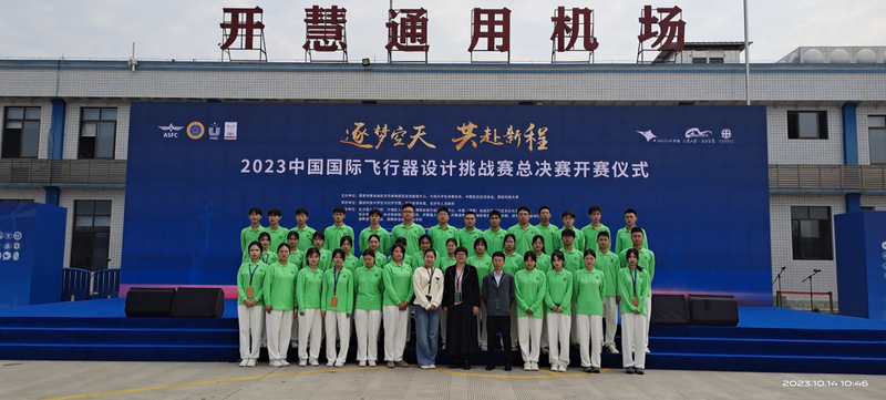 1698111726558028438.png 447ef50aa7606c50957b86b0f6be3d25.png