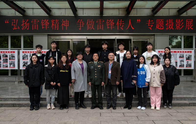 1680578104003061411.png 07376948504c19f256504315802ca62f.png