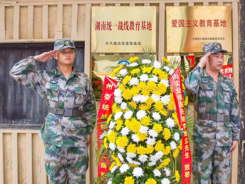 1693553239582090678.png 9dc4b479a20ad39a29e5335da49e0147.png