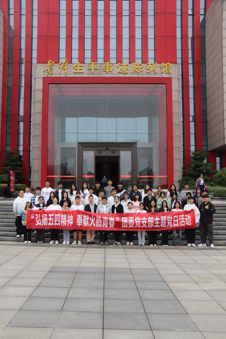 1684205296805037590.png image.png