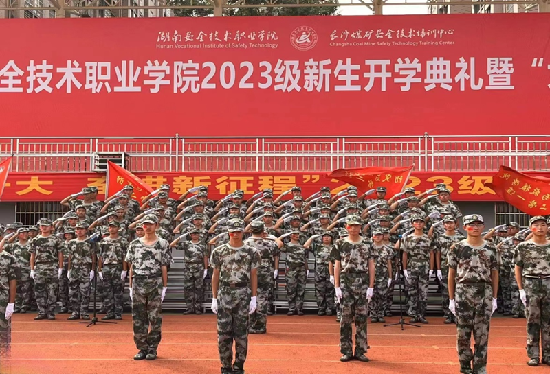 1695887447939023072.png image.png