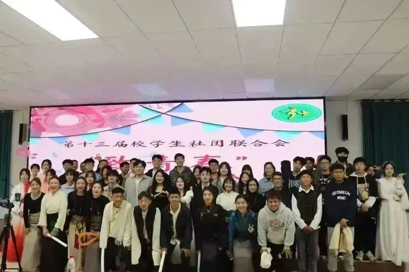 1680569846284028435.jpg 8b87b468d562dfefb0bb5370e8678c28.jpg