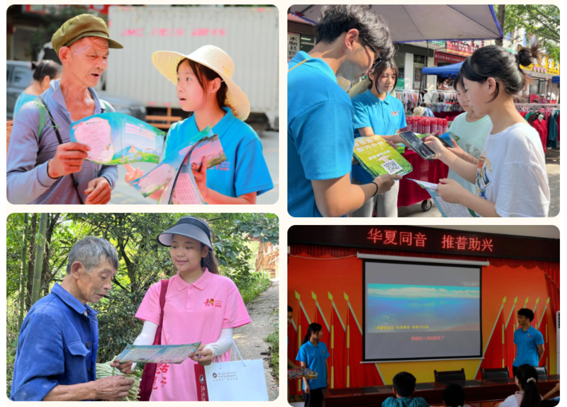 1693538115340038875.png image.png