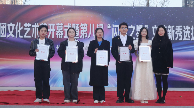 1702019213511057111.jpg 12.jpg