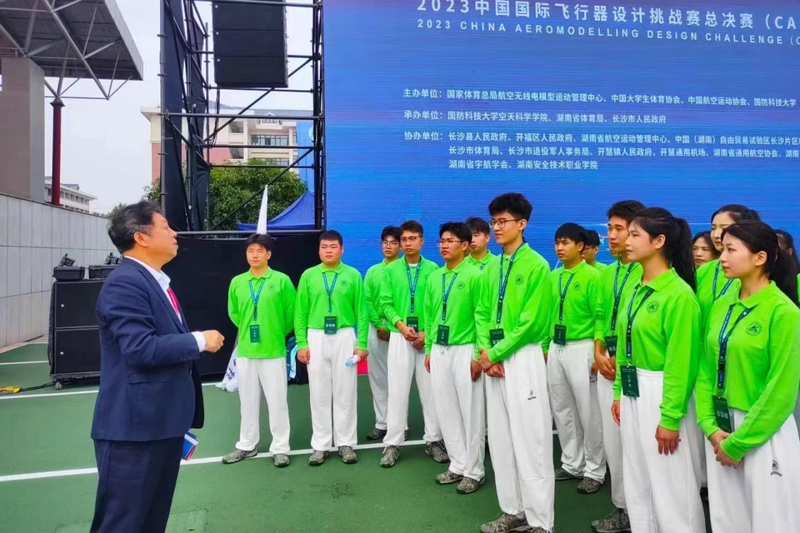 1698111760847038302.png f26f0144e9b37e99f6178d7865b89c3b.png