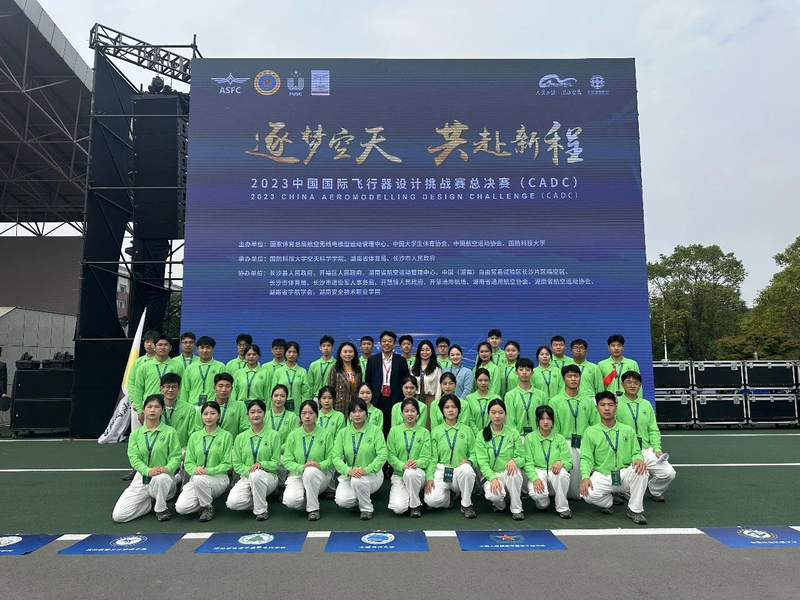 1698111714655062339.jpg 9b0562fec12323d806564210222b58e8.jpg