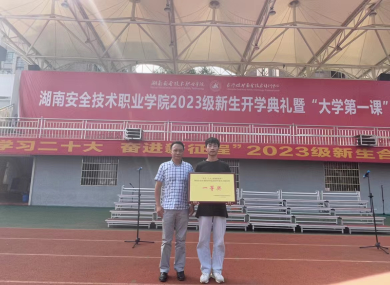 1695887755073061486.png image.png