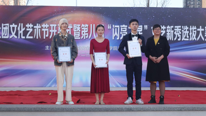 1702019229828015539.jpg 11.jpg