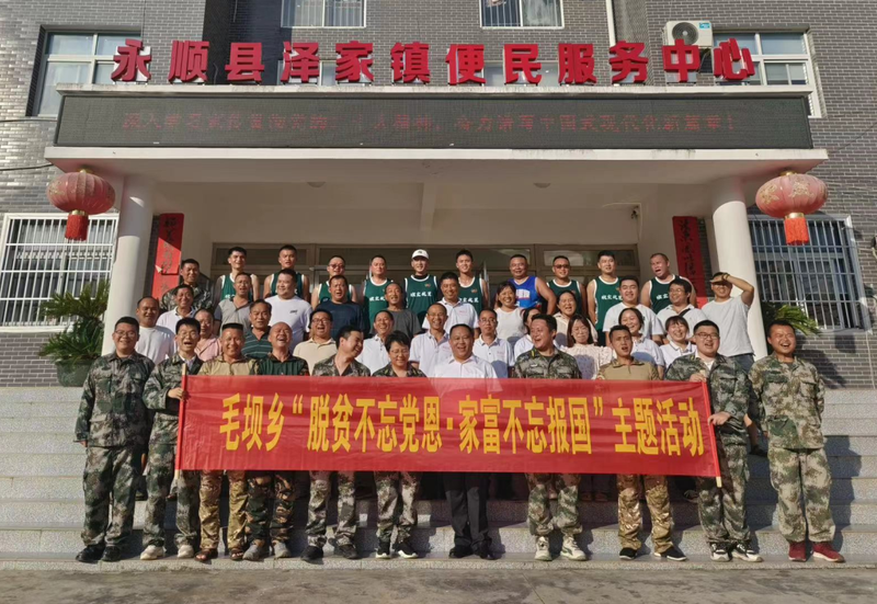 1693553227070045803.png 0759edf90721c27f1e255e1cb66b45f2.png