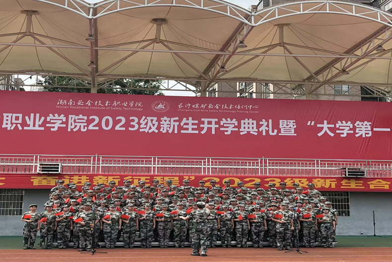 1695887438501077743.png image.png