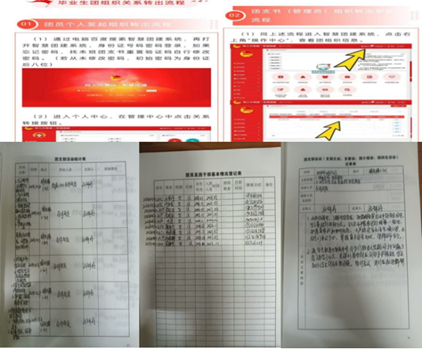 1747619227233040889.png image.png