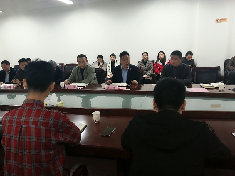 QQ图片20190315143246.jpg