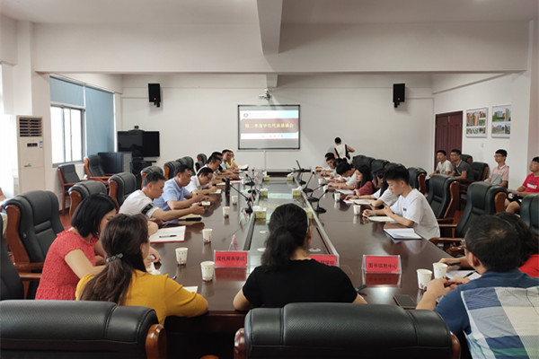 QQ图片20190618095926_副本.jpg