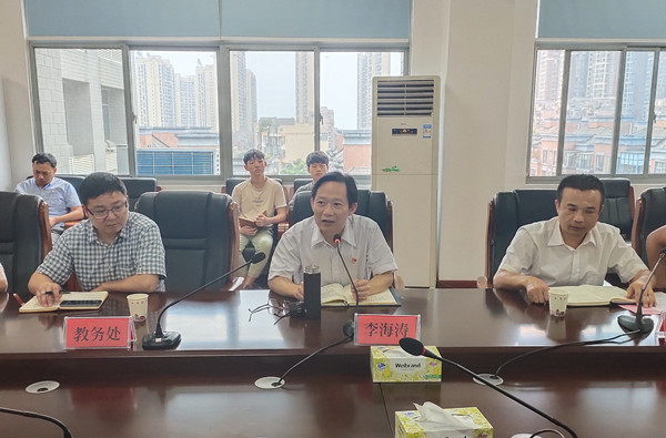 QQ图片20190618100011_副本.jpg