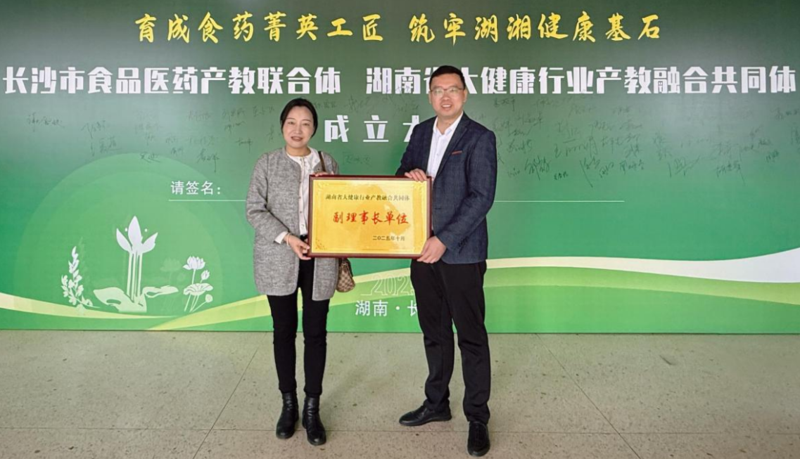 1761526305001078433.png image.png