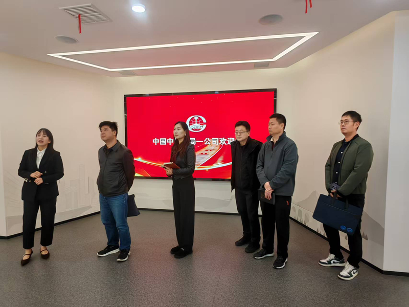 1761274384956024969.jpg 中铁图二.jpg