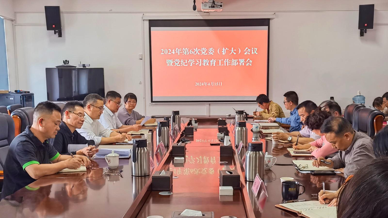 QQ图片20240416104622.jpg