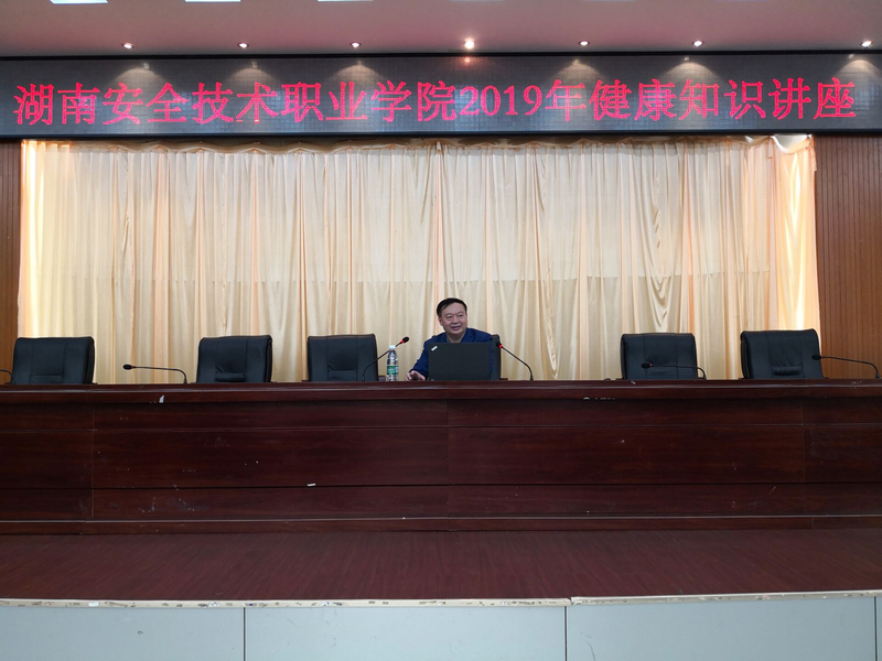QQ图片20190517163400.jpg