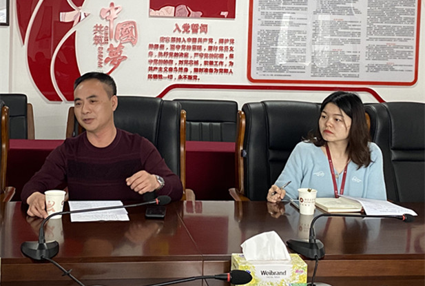 图片2_副本.png