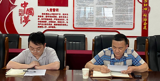 QQ图片20210629174319_副本.jpg