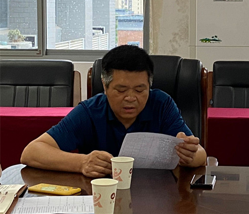 QQ图片20210629174637_副本.jpg
