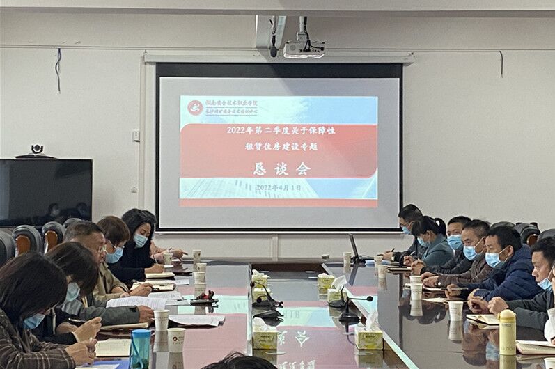QQ图片20220405102410.jpg