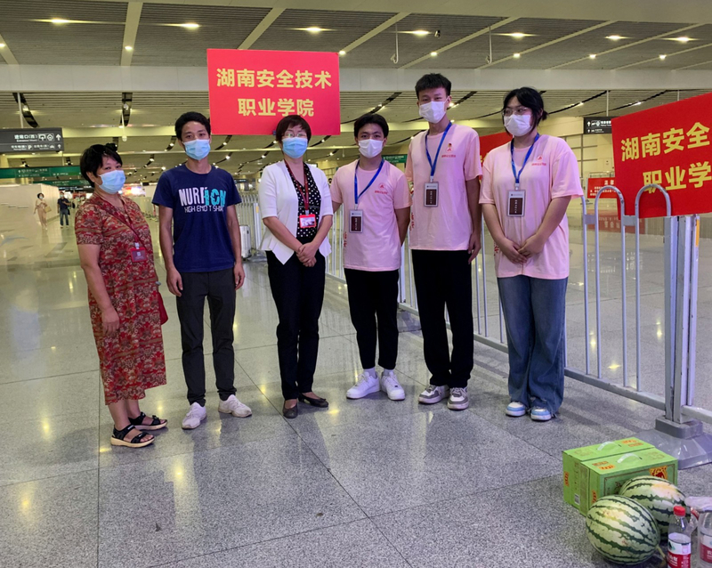微信图片_20220908201235.jpg