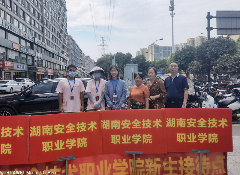 微信图片_20220908201300.jpg