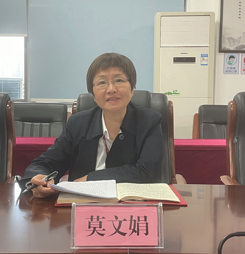 QQ图片20221031094046定稿.jpg