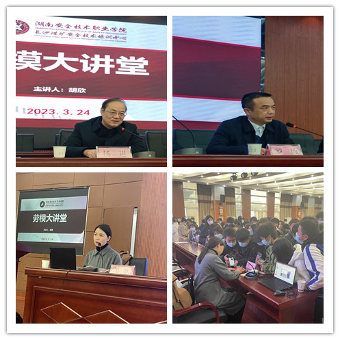 QQ图片20230327092601_副本.jpg