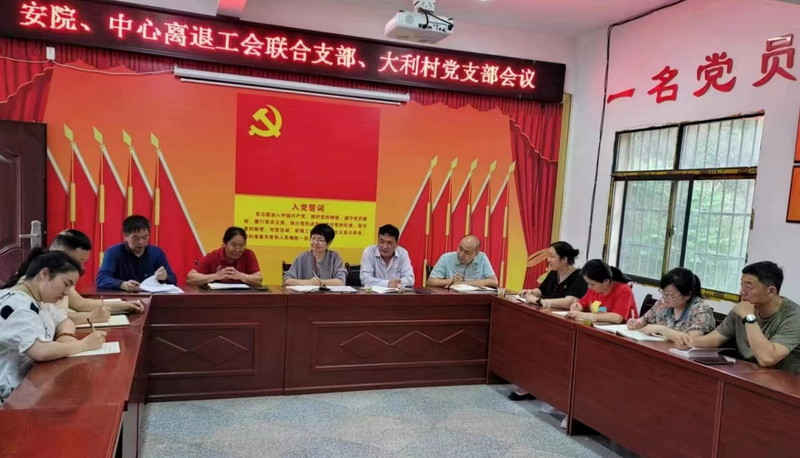 微信图片_20230522084357.jpg