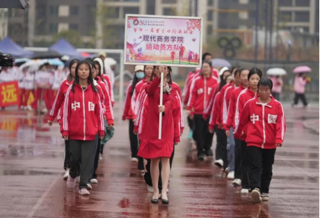 我院成功举办第十一届学生田径运动会